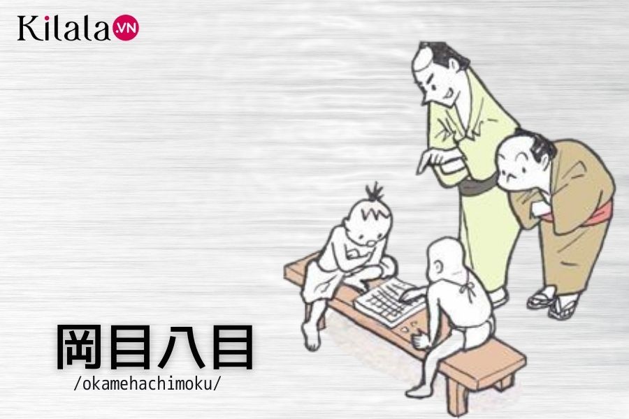 Okame hachimoku: Khán giả thấy trước 8 nước đi okamehachimoku